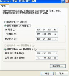 電腦網(wǎng)頁(yè)打不開(kāi)與網(wǎng)頁(yè)設(shè)計(jì)的關(guān)聯(lián)