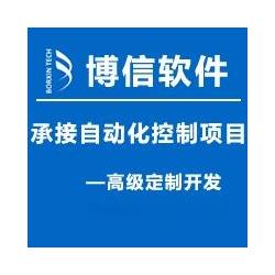 東營(yíng)市 電腦產(chǎn)品設(shè)計(jì)產(chǎn)業(yè)的聚集與供應(yīng)網(wǎng)絡(luò)探析